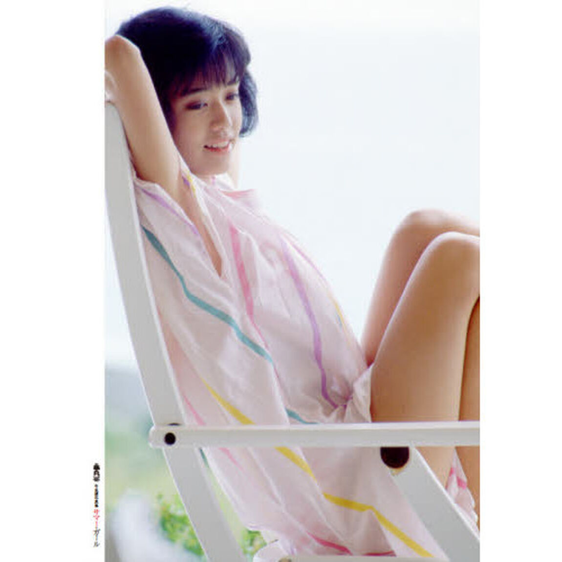 早見優　Ｂ２ポスター　ＴｙｐｅＣ－２