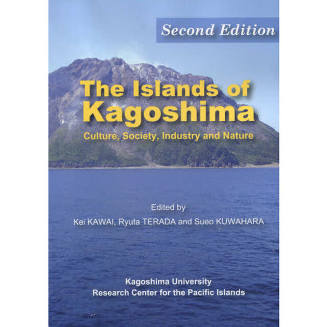 Ｔｈｅ　Ｉｓｌａｎｄｓ　ｏｆ　Ｋａｇｏｓ