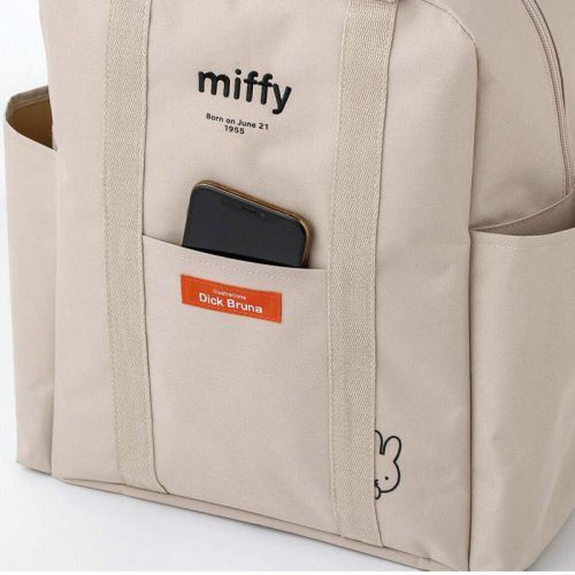 miffy ミッフィーのバックパックBOOK Beige Ver. (バラエティ)