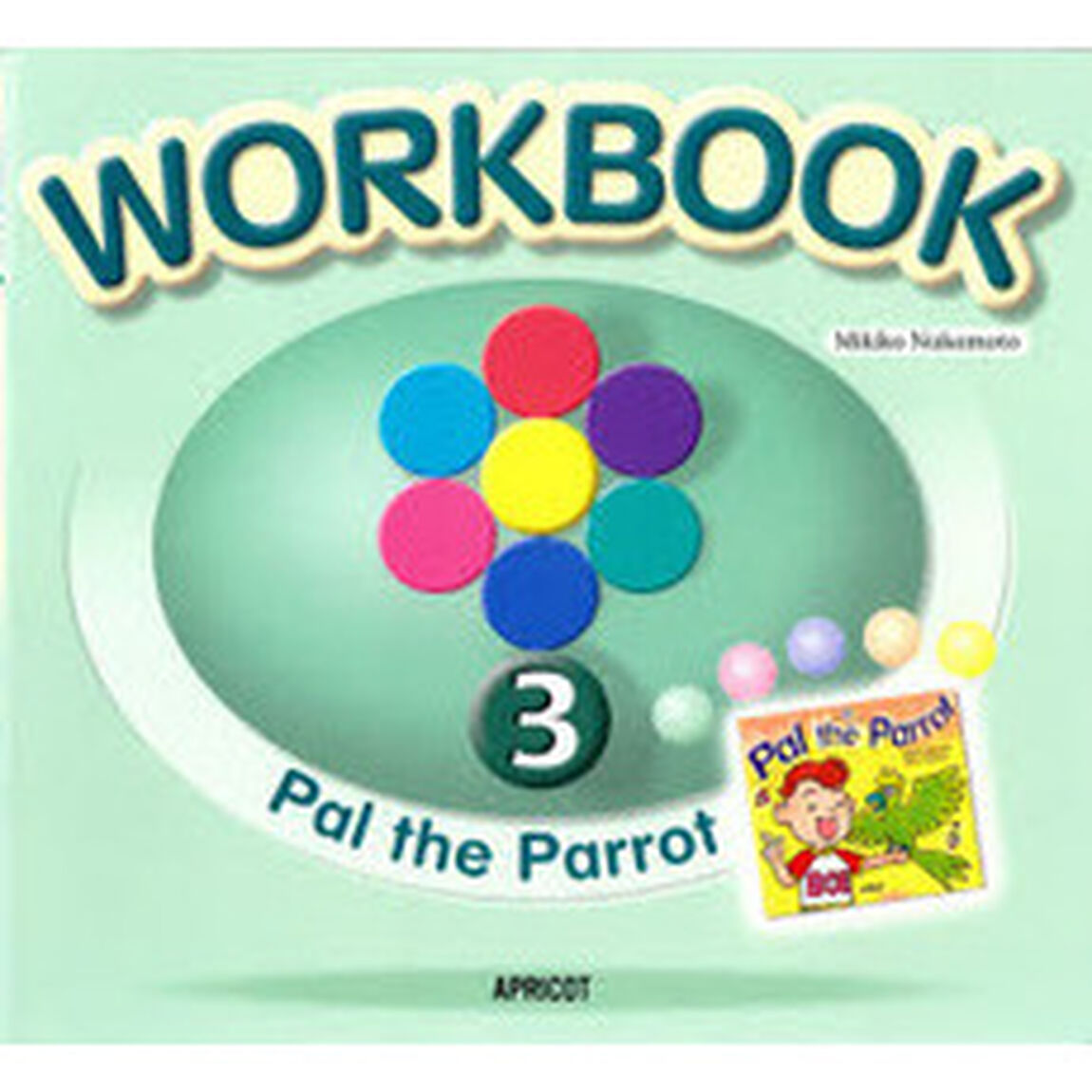 ワーク　Ｐａｌ　ｔｈｅ　Ｐａｒｒｏｔ