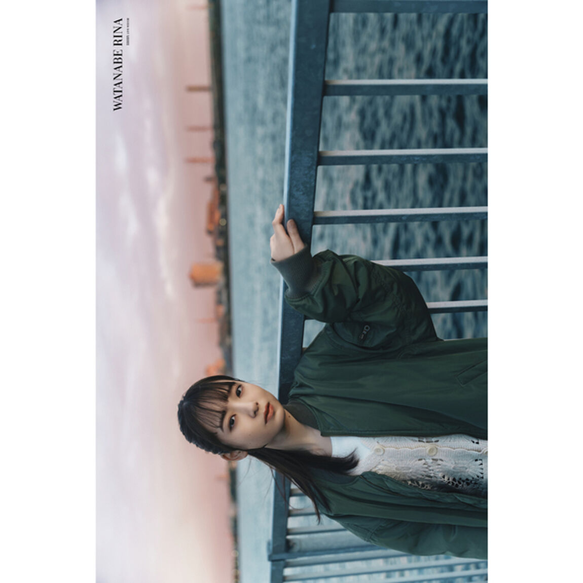 BRODY（ブロディ）2024年2月号【セブンネット限定特典：菅田 愛貴(超ときめき 宣伝部)ポストカード1枚付き】