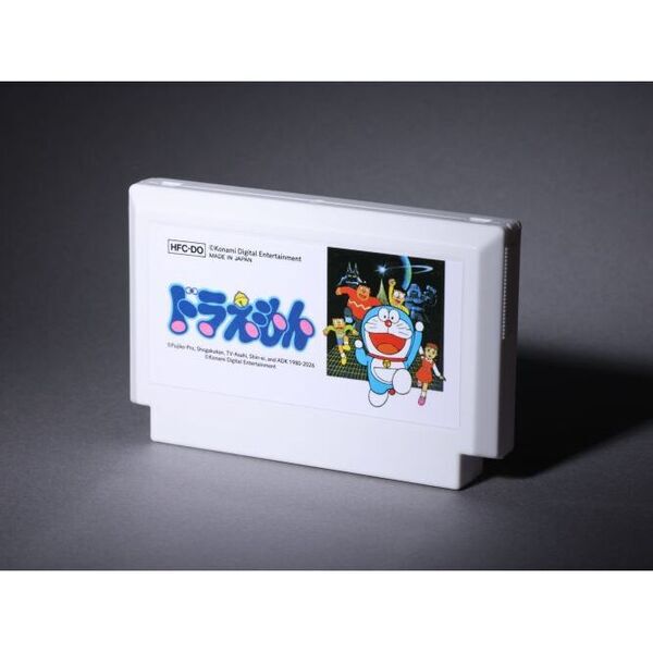 8bitゲーム ドラえもん＆完全攻略ブック 40周年メモリアルBOX - 通販
