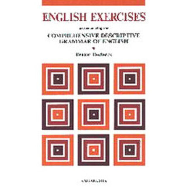 ＥＮＧＬＩＳＨ　ＥＸＥＲＣＩＳＥＳ