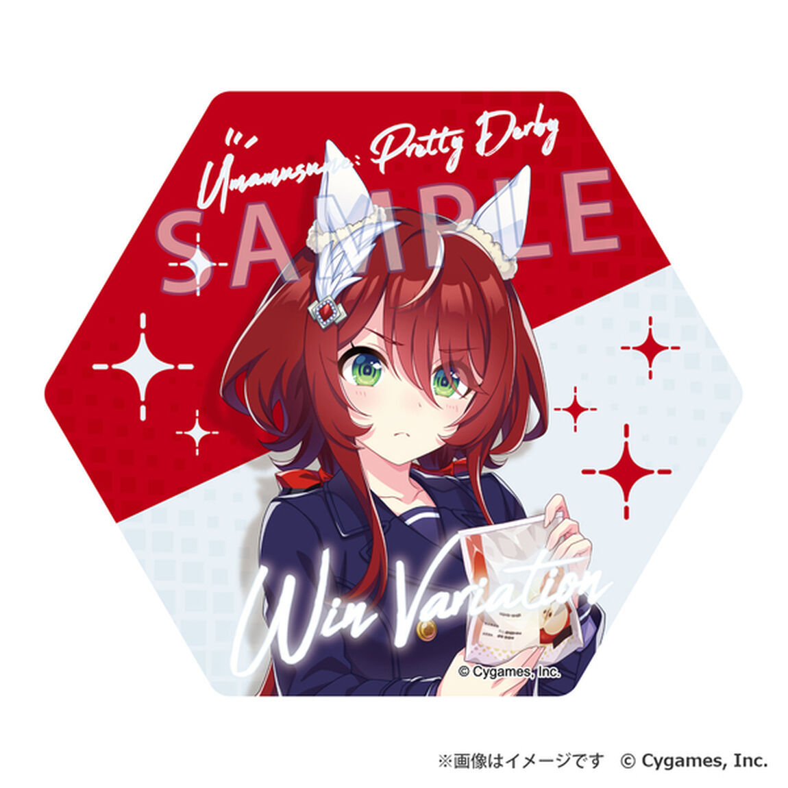 ウマ娘 プリティーダービー オリジナル描き下ろし トランクステッカー ウインバリアシオン【セブン‐イレブン＆セブンネット限定デザイン】