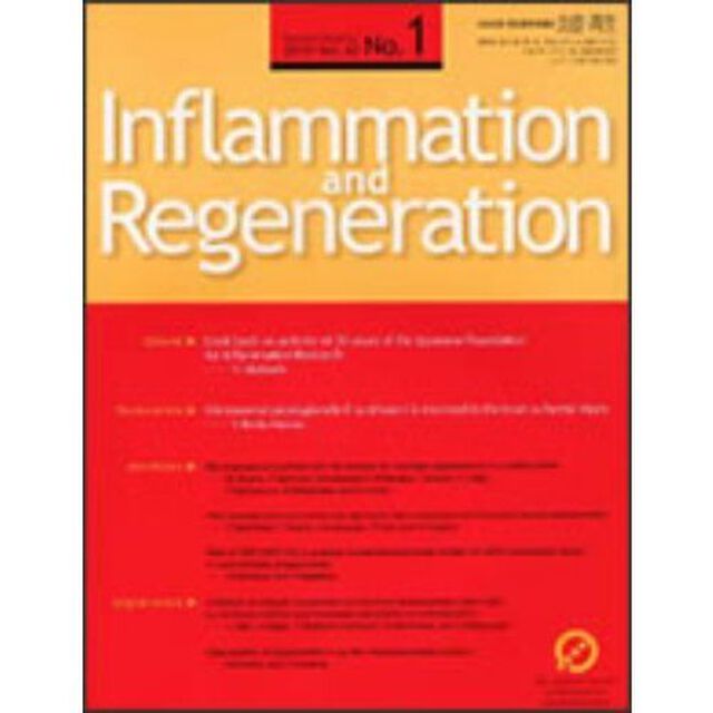 Ｉｎｆｌａｍｍａｔｉｏｎ　ａ　３０－　１
