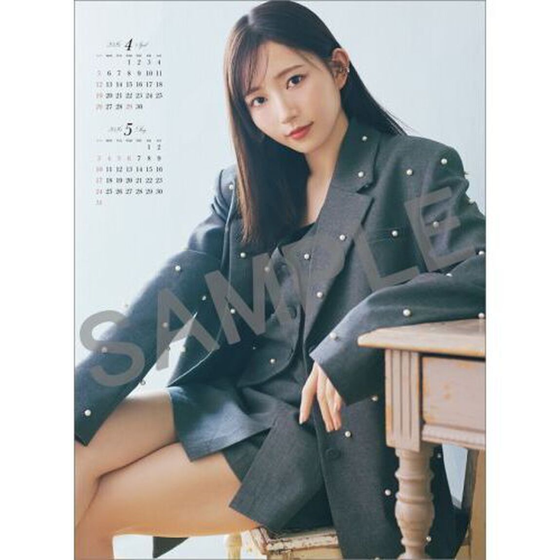 青山なぎさ 4月始まり　2026年カレンダー