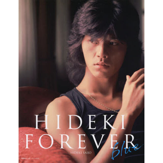 HIDEKI FOREVER blue（特典なし　通常版）