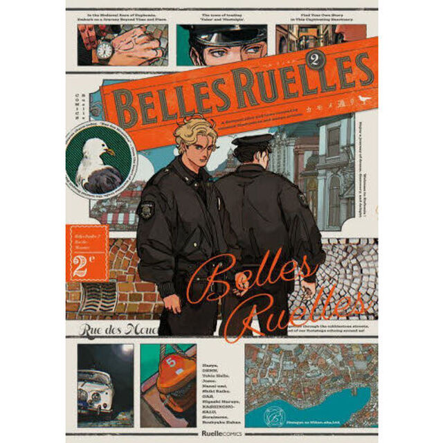 ＢＥＬＬＥＳ　ＲＵＥＬＬＥＳ　２ｅ「カモメ通り」