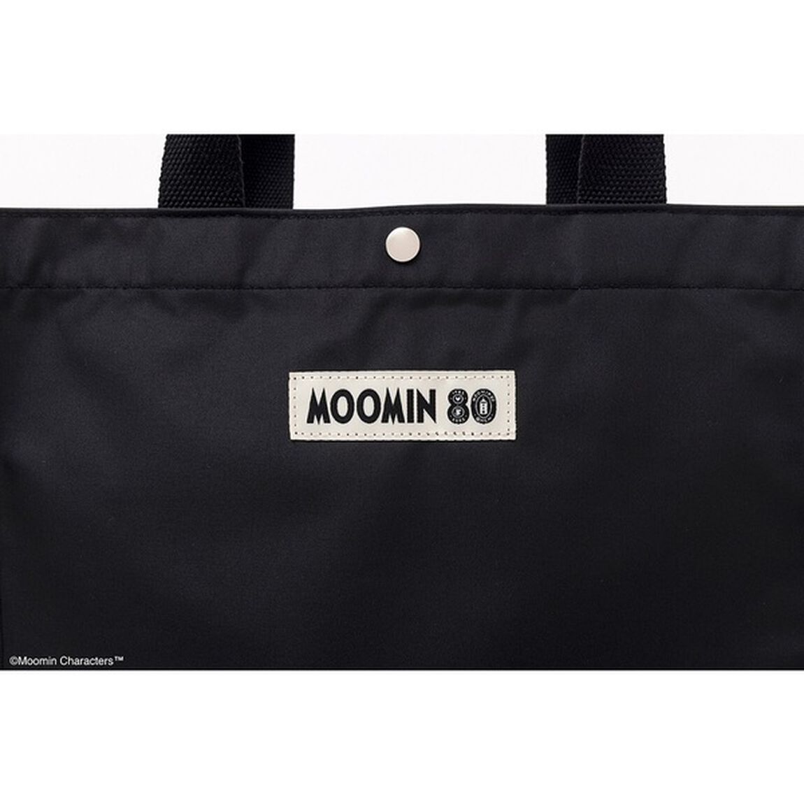 MOOMIN ムーミン公式ファンブック 2025 80th限定！ リトルミイ BIGトートバッグ SPECIAL EDITION (宝島社ブランドムック)