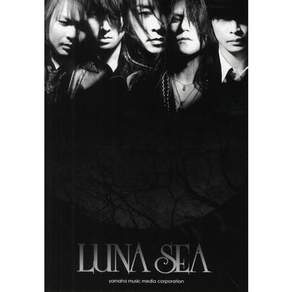 バンドスコア LUNA SEA