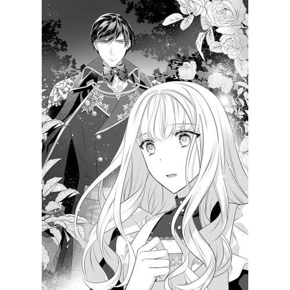 クズ夫に制裁したら、愛されなかった花嫁はスパダリ陛下の最愛妃になりました！