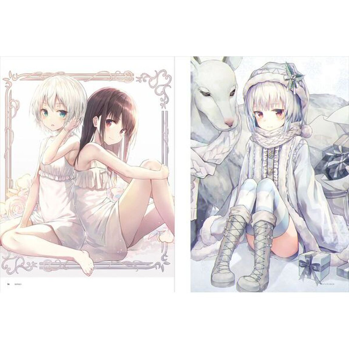 ふわりＡｒｔ　Ｃｏｌｌｅｃｔｉｏｎ