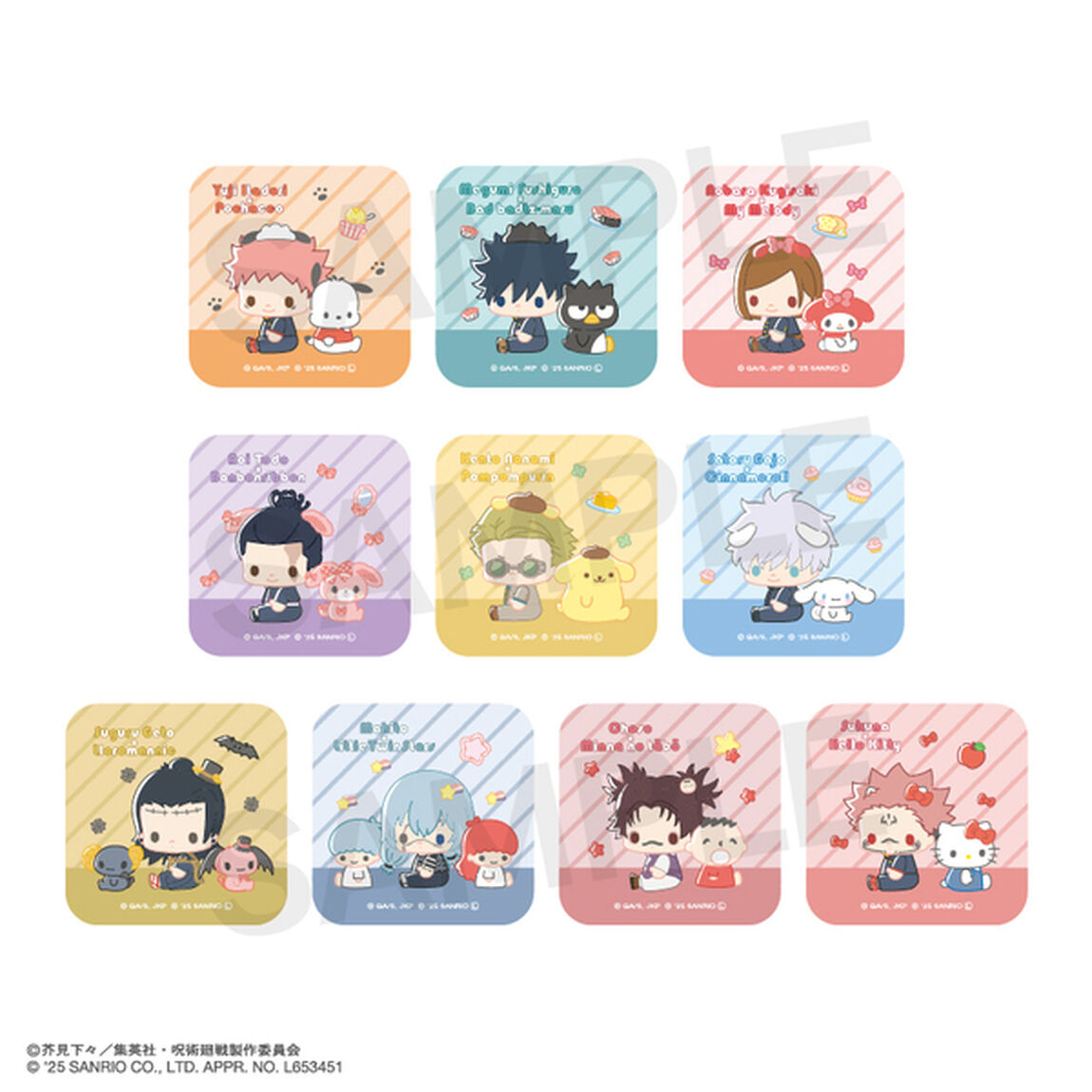 呪術廻戦 &times;サンリオキャラクターズ 　スクエア缶バッジ 単品（全10種よりランダム1種）