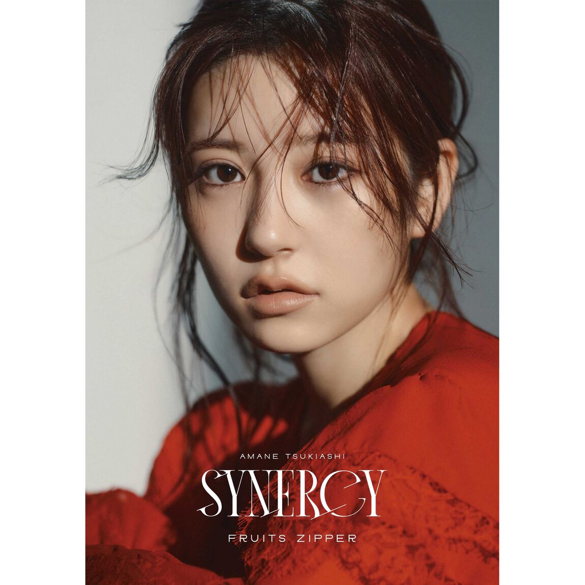 FRUITS ZIPPER 4th Anniversary写真集『SYNERGY』【セブンネット限定：月足天音 ソロカバーVer.】