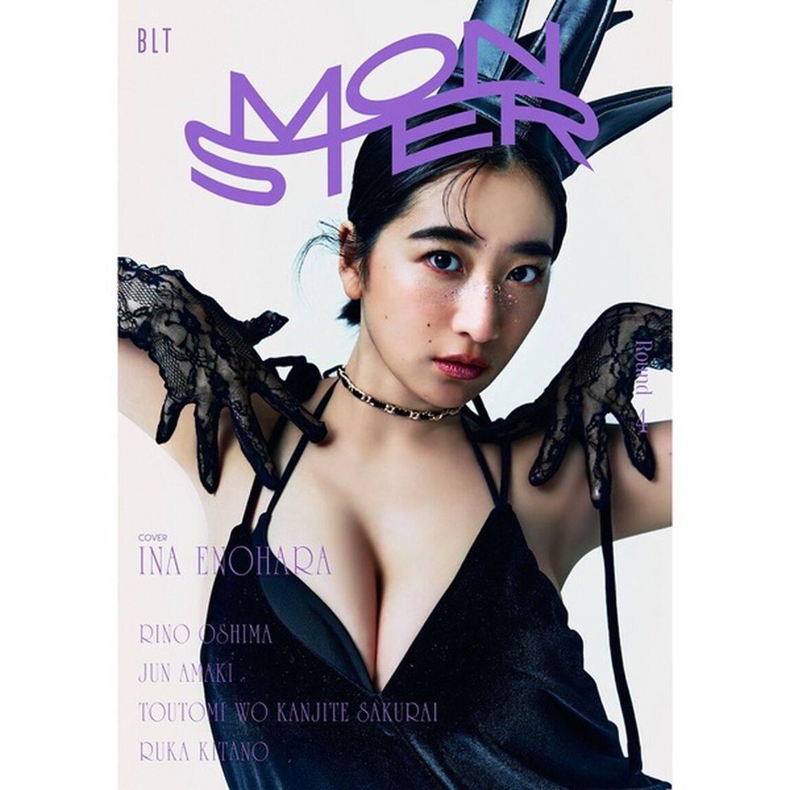 BLT MONSTER Round 4【セブンネット限定特典：北野瑠華 2L生写真 1枚付き】