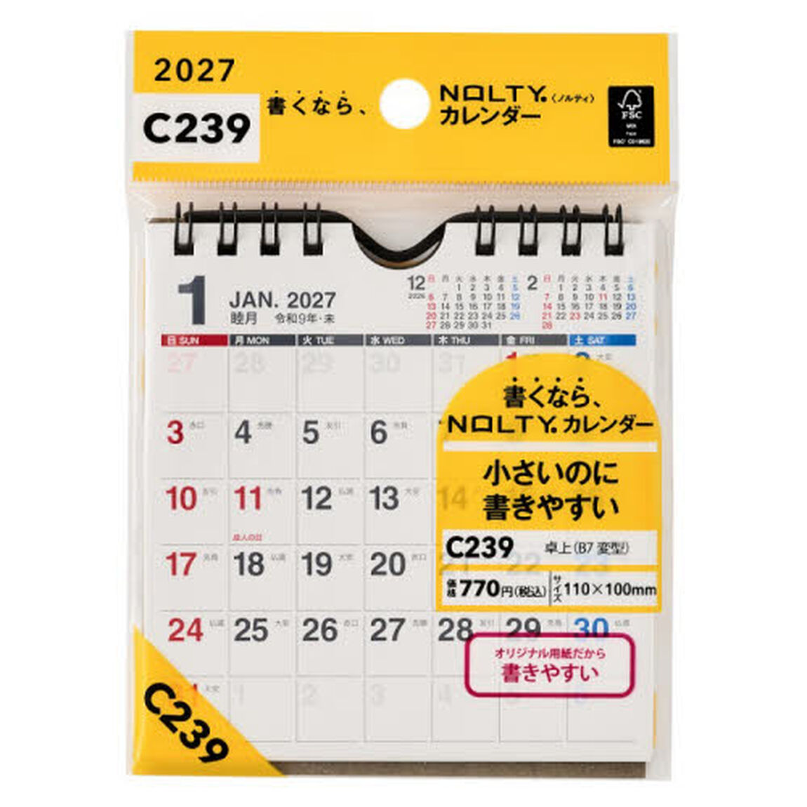 Ｃ２３９ＮＯＬＴＹカレンダー卓上Ｂ７変型