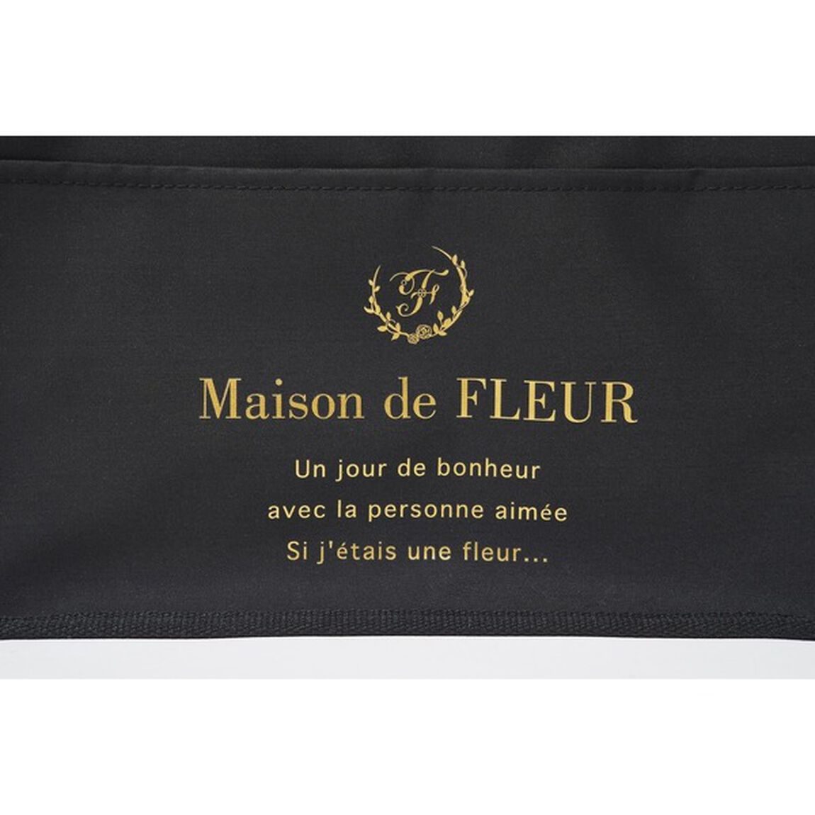 Maison de FLEUR 10th Anniversary Book (宝島社ブランドブック)