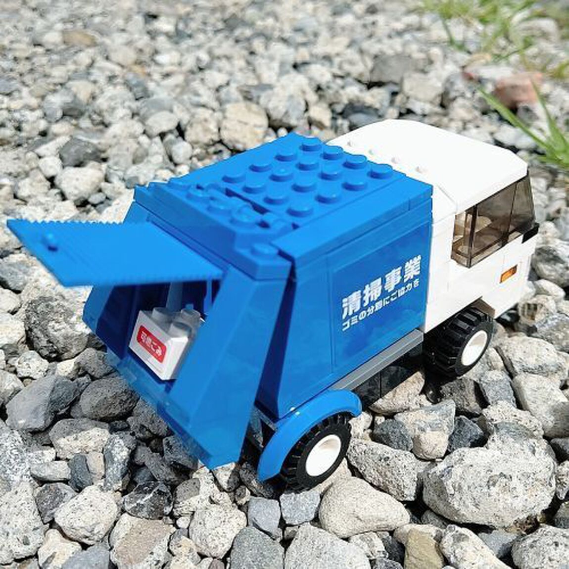 ごみ収集車