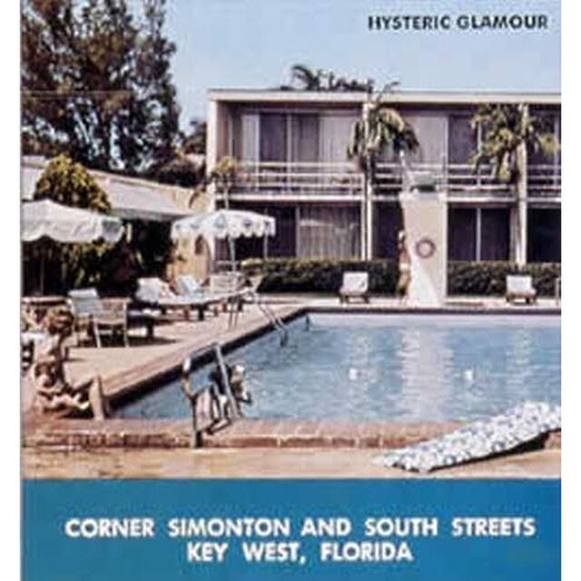Ｓａｎｔａ　Ｍａｒｉａ　Ｍｏｔｅｌ