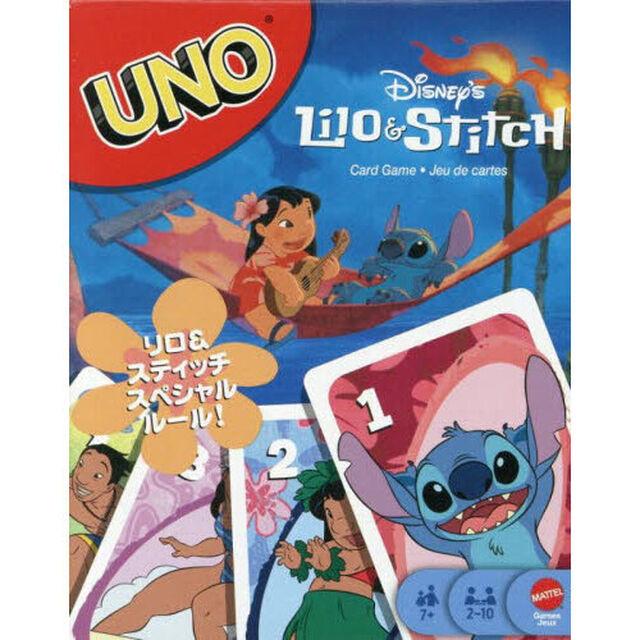 ＵＮＯ　リロ＆スティッチ