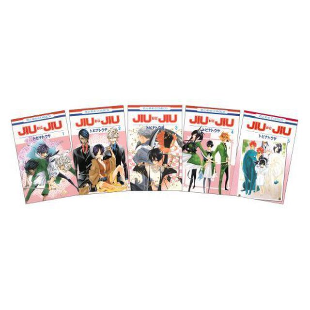 ＪＩＵＪＩＵ－獣従－　全５巻　完結セット