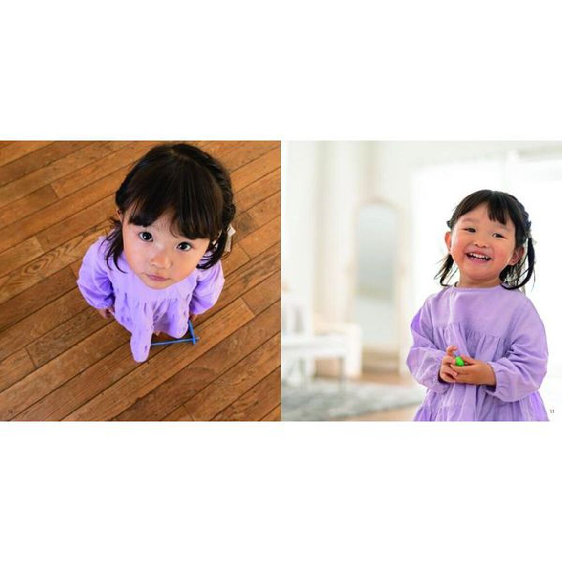ちいさいののちゃん　歌って笑ってこねこと遊んだ