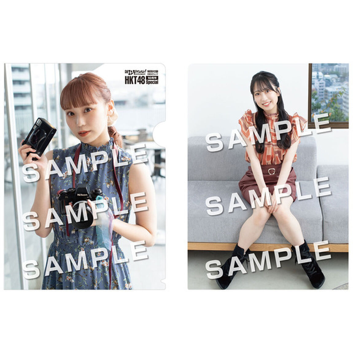 日経エンタテインメント! HKT48 10周年Special【クリアファイル 私服バージョン5枚付き】