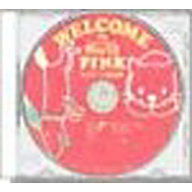 ＣＤ　ＷＥＬＣＯＭＥ　ＰＩＮＫ　生徒用