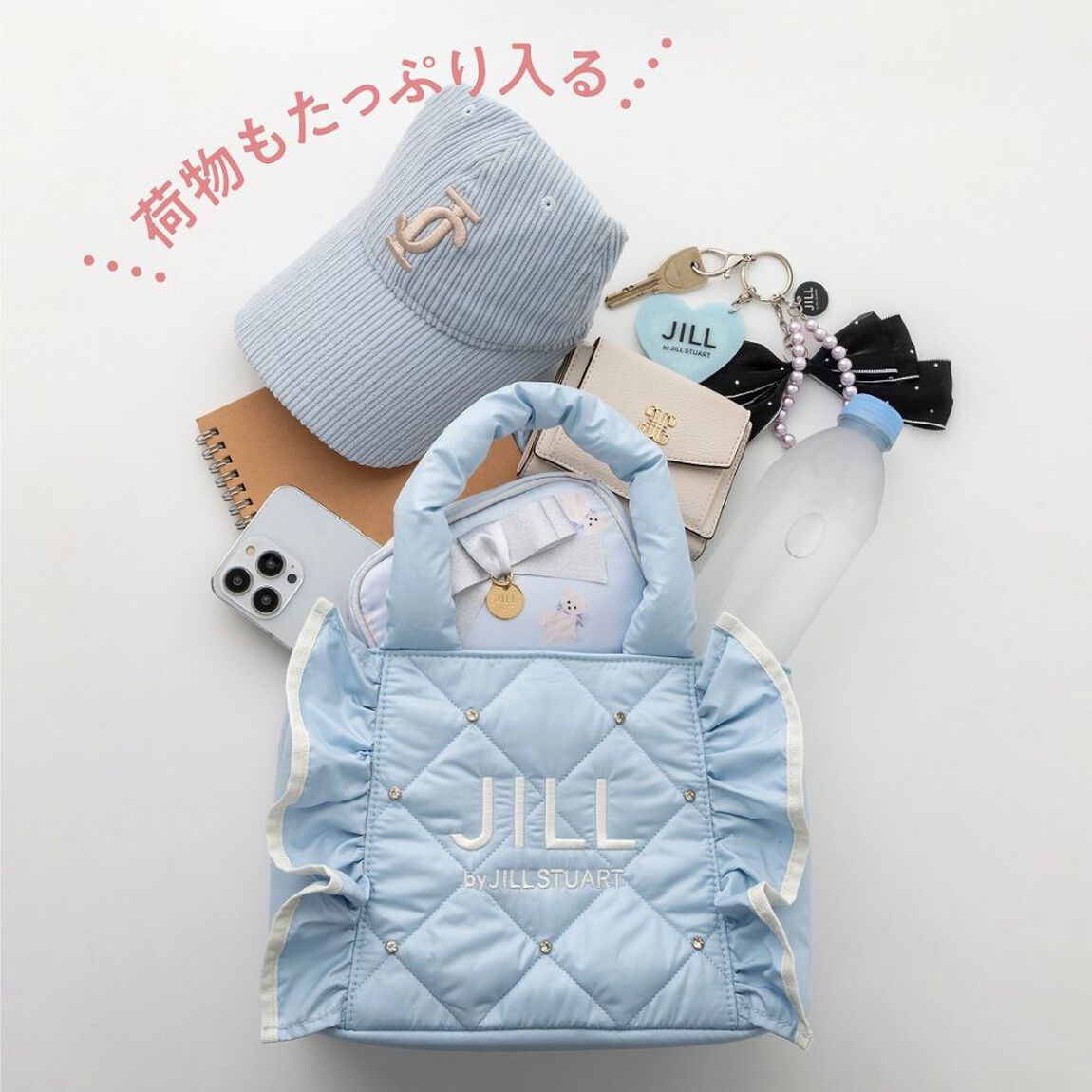 JILL by JILL STUART BOOK キルティングフリルバッグ BLUE ver. (宝島社ブランドムック)