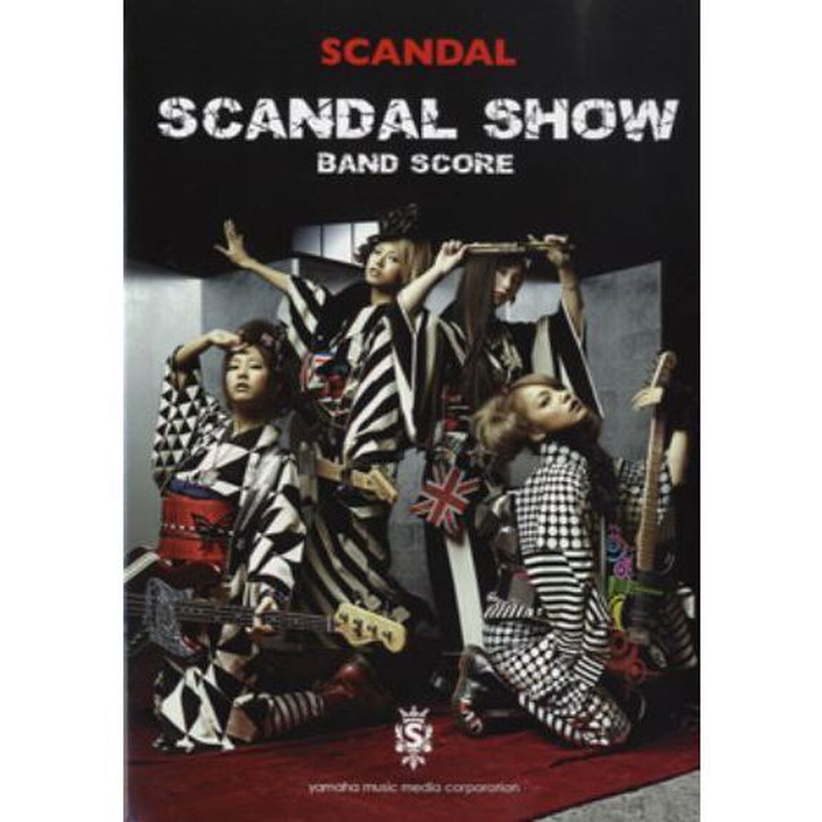 バンドスコア SCANDAL「SCANDAL SHOW」
