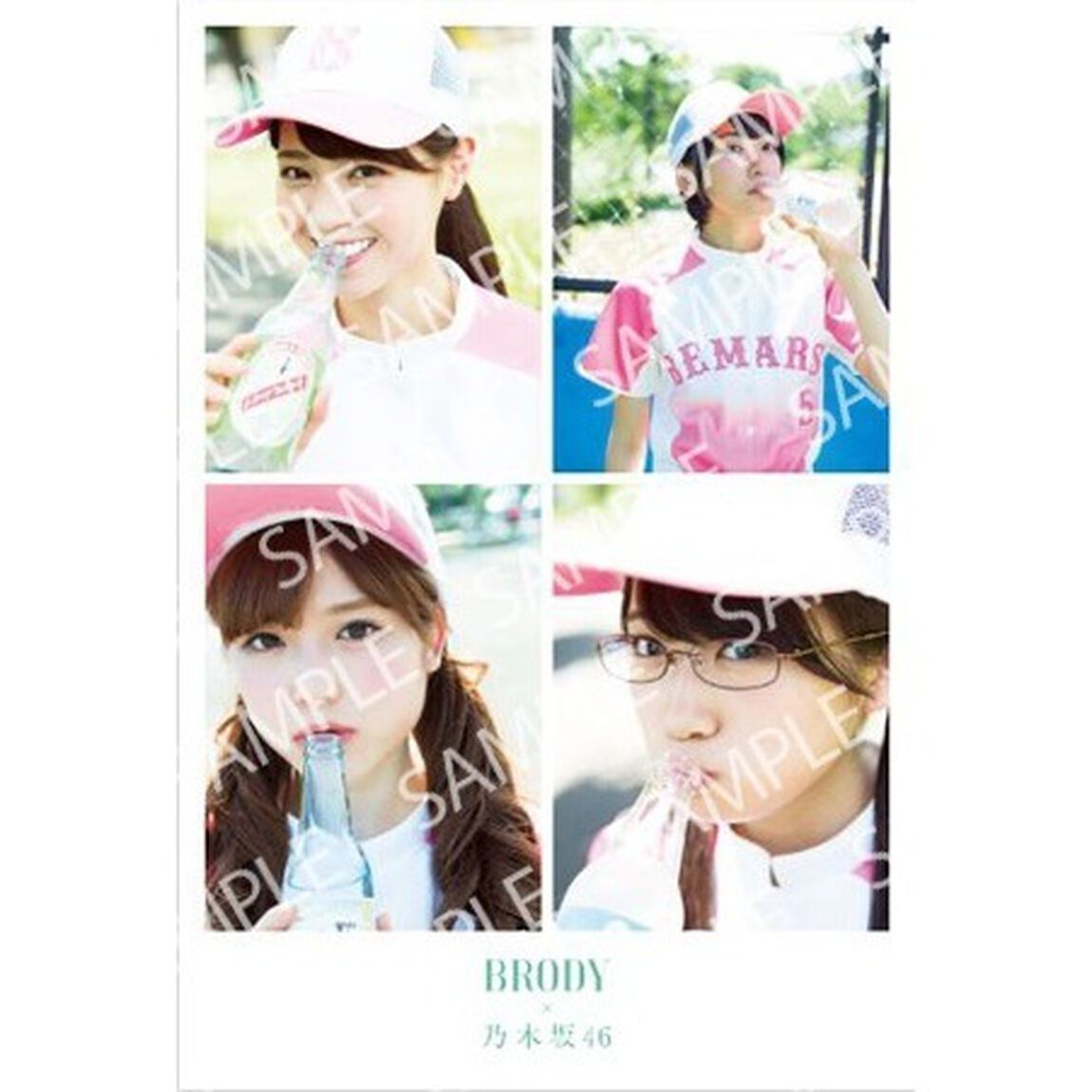 ＢＲＯＤＹ（ブロディー）ｖｏｌ．１　2015年10月号（セブンネット限定特典付き）