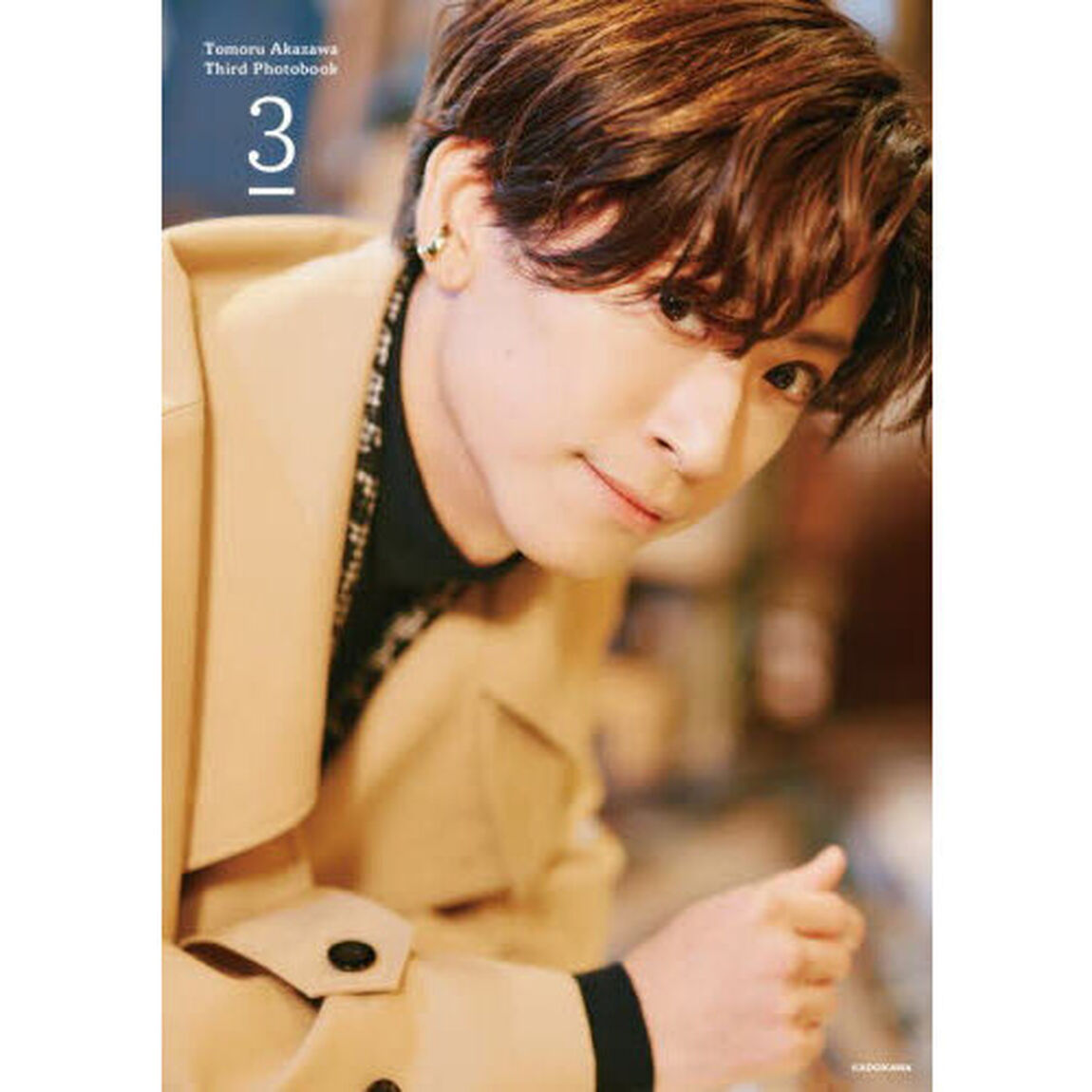 ３　Ｔｏｍｏｒｕ　Ａｋａｚａｗａ　Ｔｈｉｒｄ　Ｐｈｏｔｏｂｏｏｋ