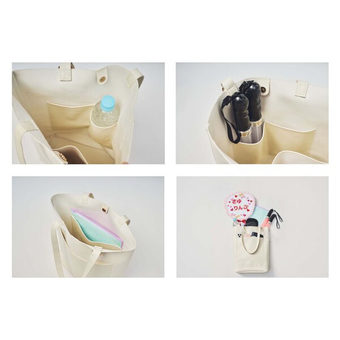 Lantinam 1st ANNIVERSARY BOOK produced by matsumura sayuri【セブンネット限定特典：松村沙友理 複製サイン入りポストカード 2枚セット】