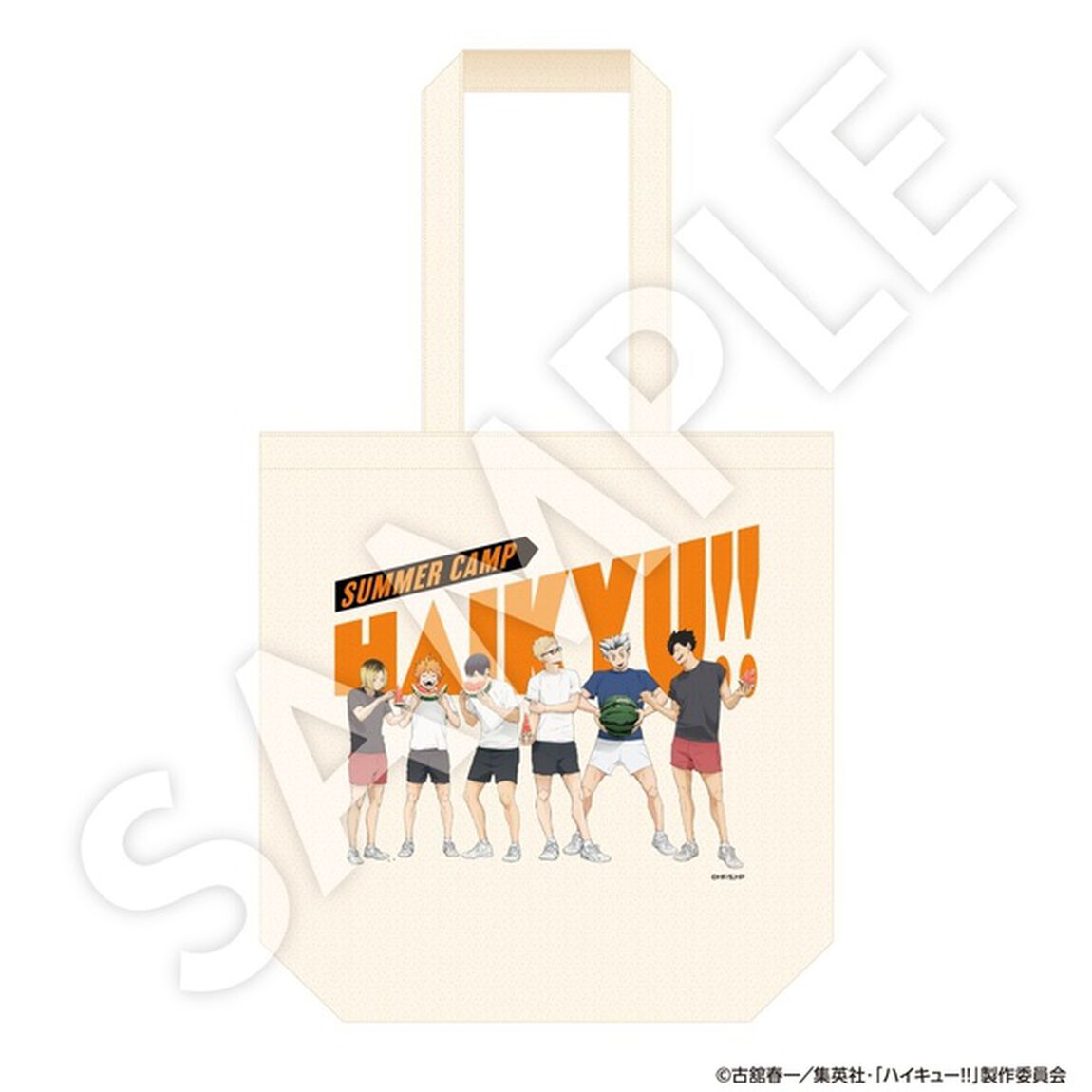 【セブンネット限定】ハイキュー!! トートバッグ