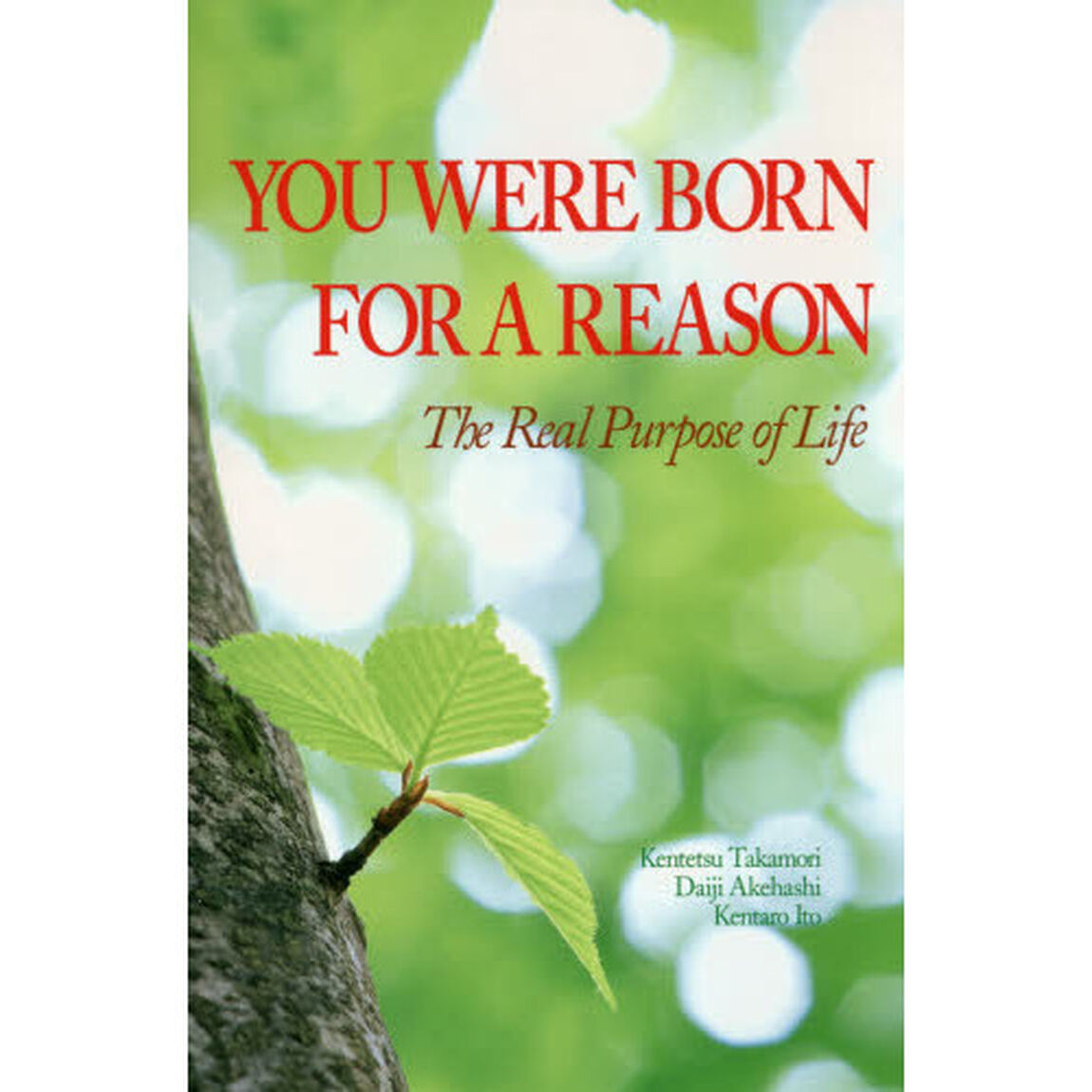 ＹＯＵ　ＷＥＲＥ　ＢＯＲＮ　ＦＯＲ　Ａ　ＲＥＡＳＯＮ　Ｔｈｅ　Ｒｅａｌ　Ｐｕｒｐｏｓｅ　ｏｆ　Ｌｉｆｅ　Ｐａｐｅｒｂａｃｋ　Ｅｄｉｔｏｎ
