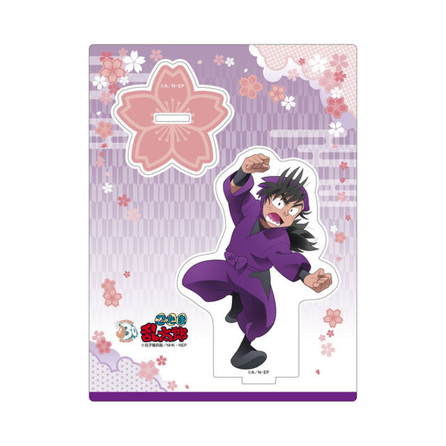 【セブンネット限定】 忍たま乱太郎検定 アクリルスタンド 浜守一郎