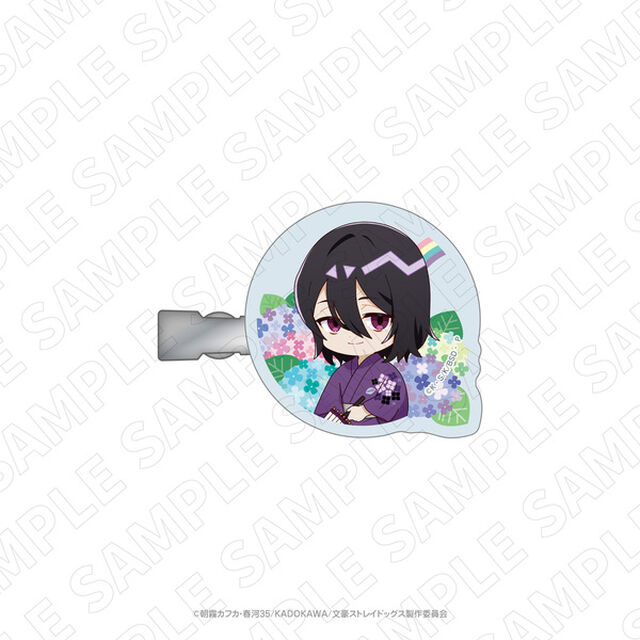 キャラディショナルトイ 文豪ストレイドッグス&times;紫陽花　アクリルヘアクリップ（フョードル・D）