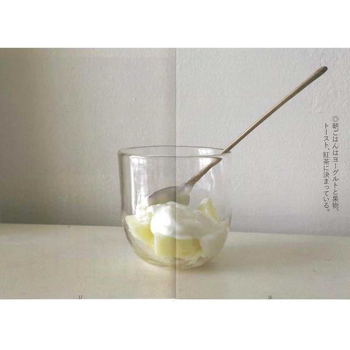自炊。何にしようか