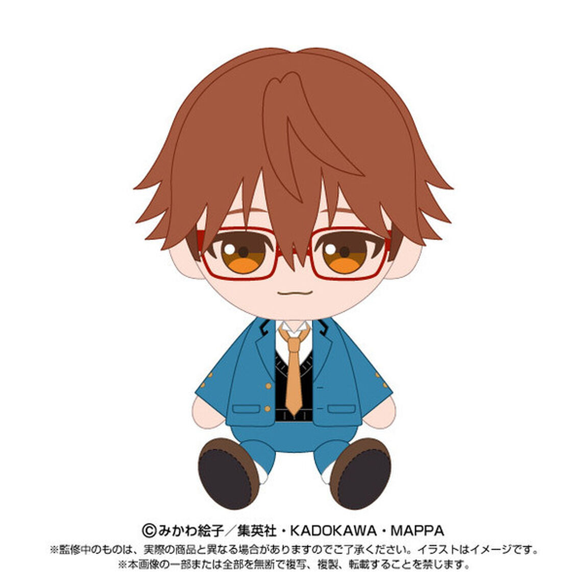 「忘却バッテリー」Chibiぬいぐるみ　千早瞬平（2024年7月以降発売予定）