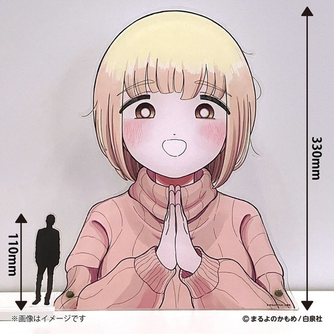【ドカ食いダイスキ!もちづきさん】特大アクリルパネル【セブンネット限定】