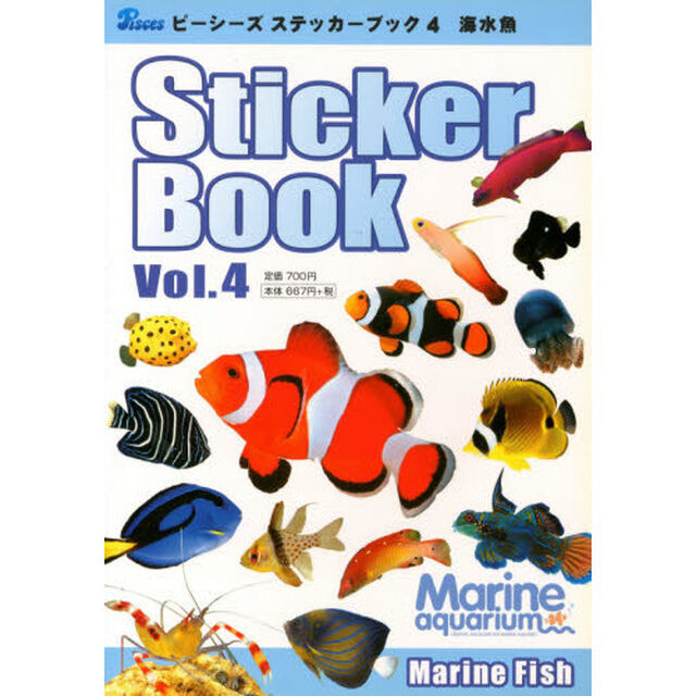 ピーシーズステッカーブック　　　４