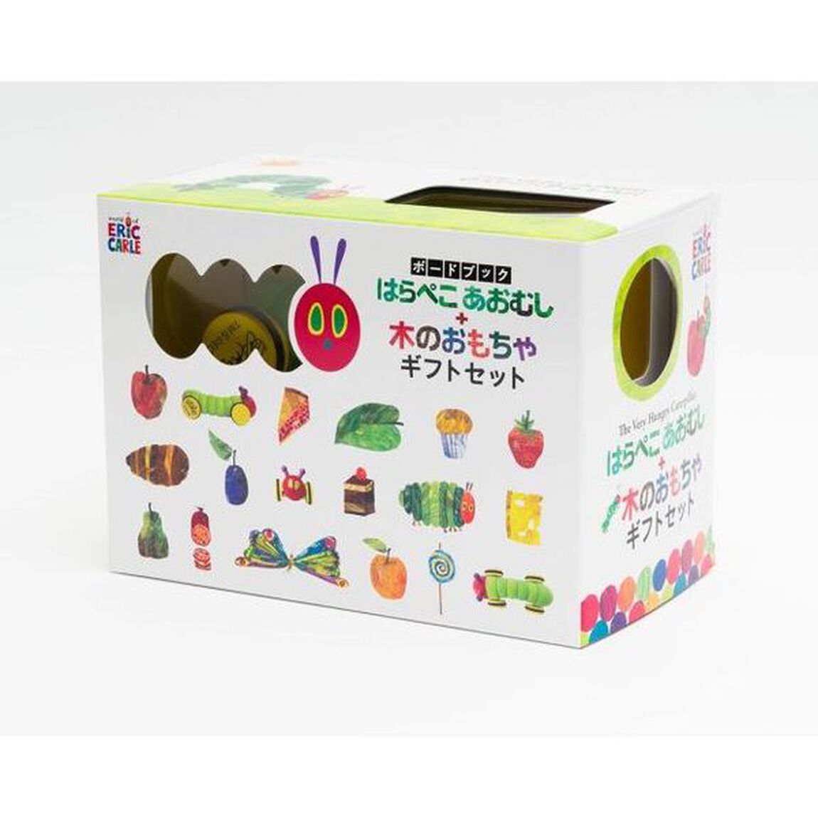 はらぺこあおむし＋木のおもちゃギフトセッ