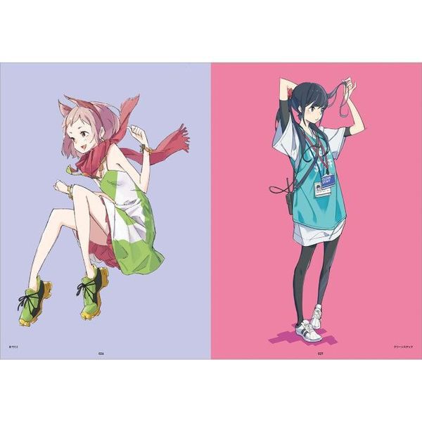 CITRUS popman3580アートワークス＆スケッチ - 通販