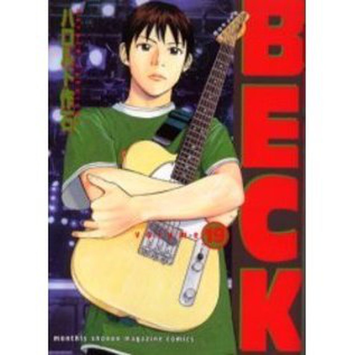 ＢＥＣＫ　Ｖｏｌｕｍｅ１９