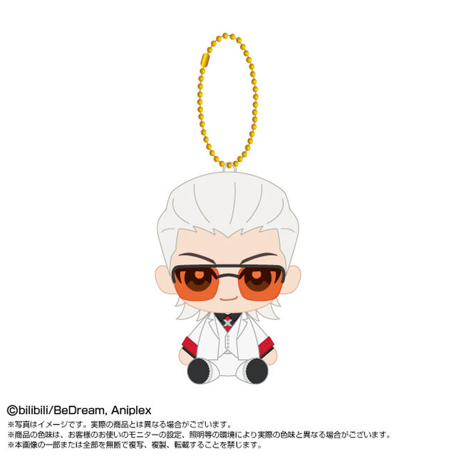 TO BE HERO X Chibiぬいおすわりマスコット　X