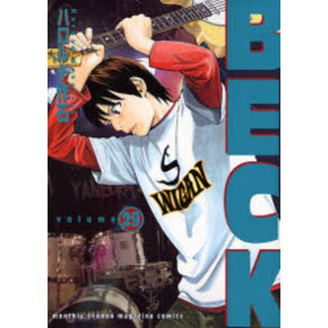 ＢＥＣＫ　Ｖｏｌｕｍｅ２９
