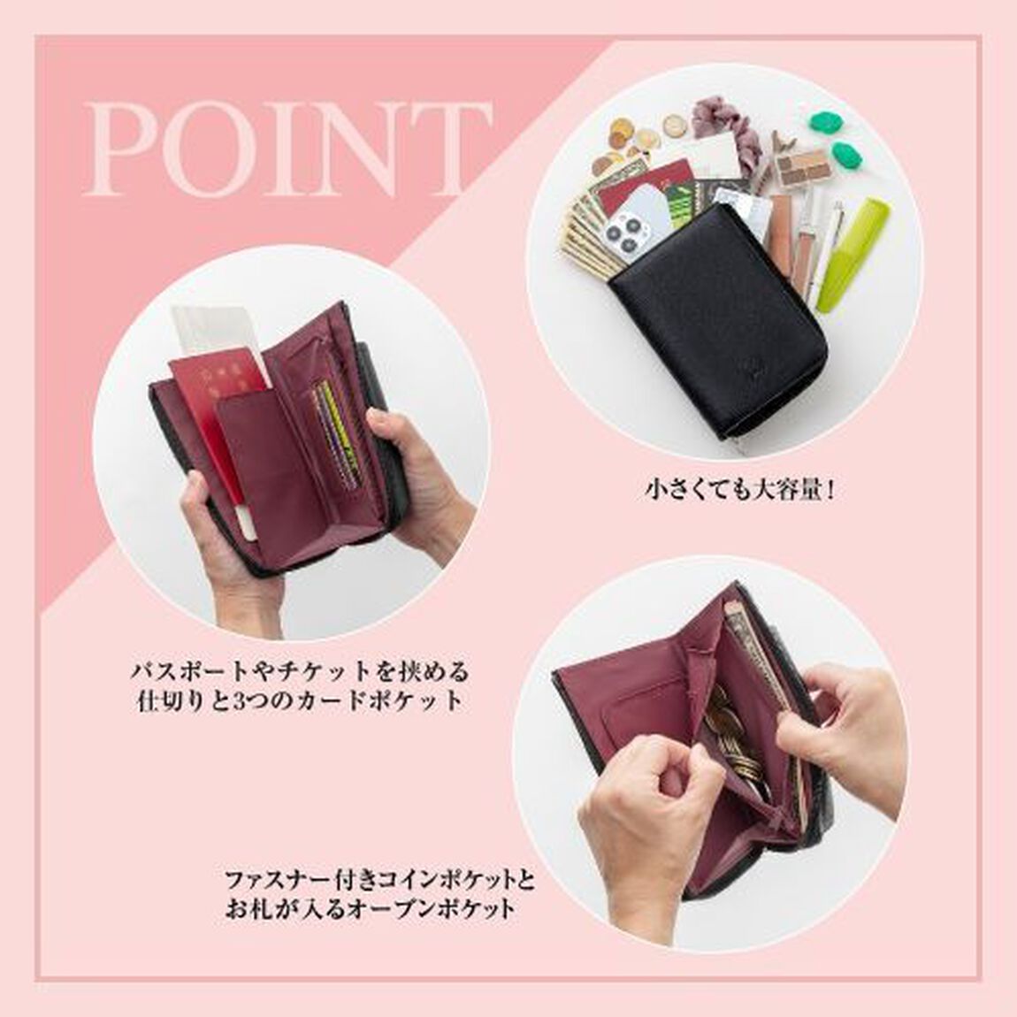 JALと考えた優秀スマホショルダーBOOK (宝島社ブランドムック)