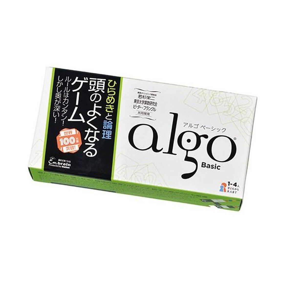 アルゴ　ベーシック　頭のよくなるゲーム