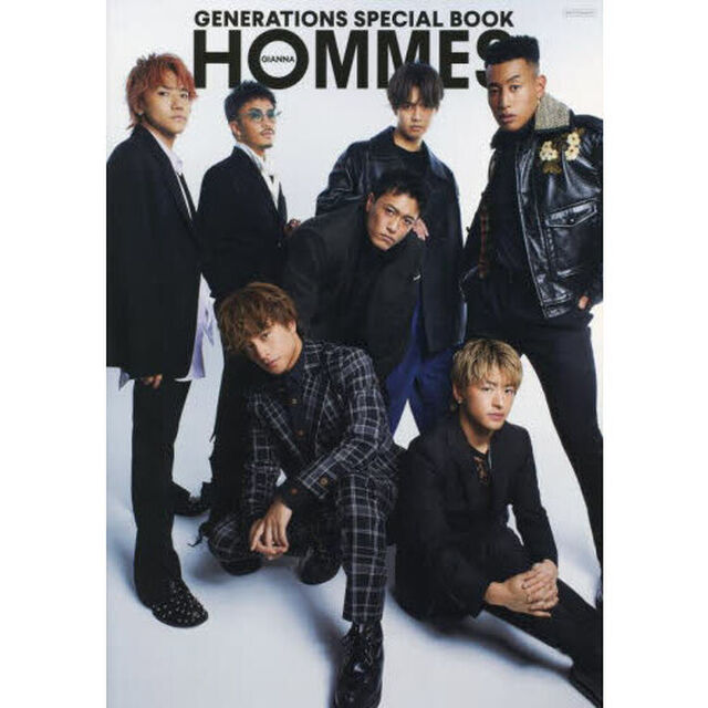 GIANNA HOMMES(ジェンナオムズ) GENERATIONS SPECIAL BOOK