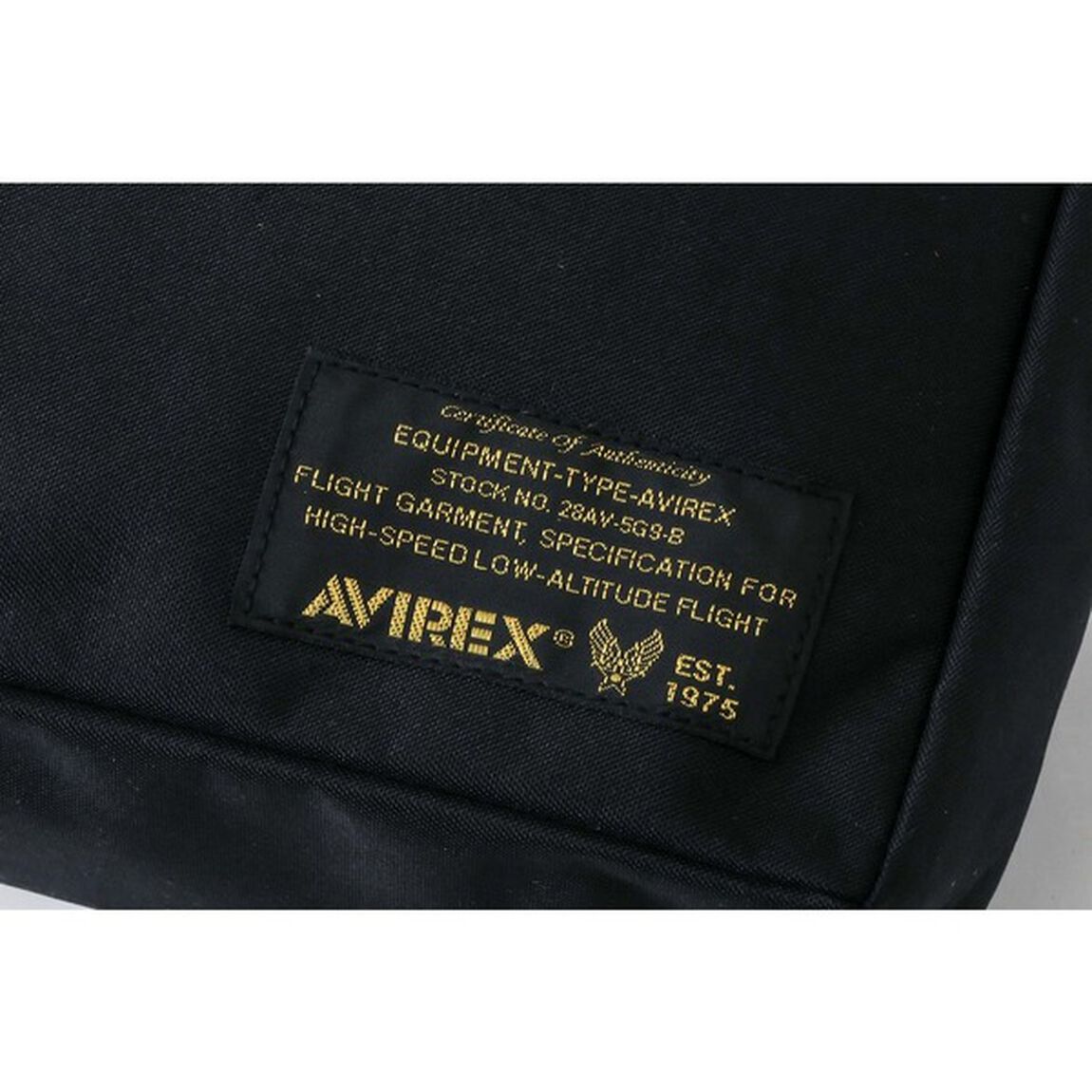 AVIREX Special Book (e-MOOK 宝島社ブランドムック)